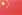 Chinese